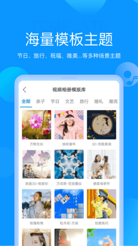 昔昔酷印