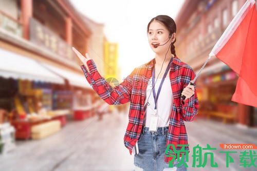 导游考证学知题app官方版