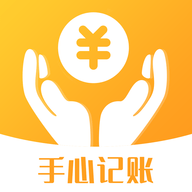 手心记账2022最新版