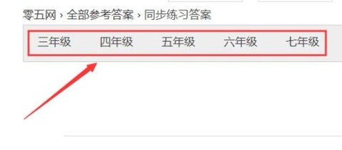 05网App2022最新版下载