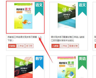 05网App2022最新版下载