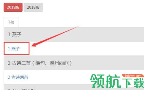 05网App2022最新版下载