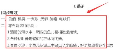 05网App2022最新版下载
