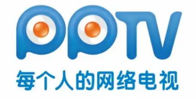 pptv网络电视