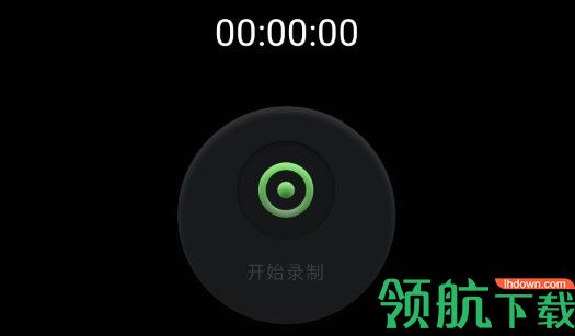 葫芦录屏无限时长版