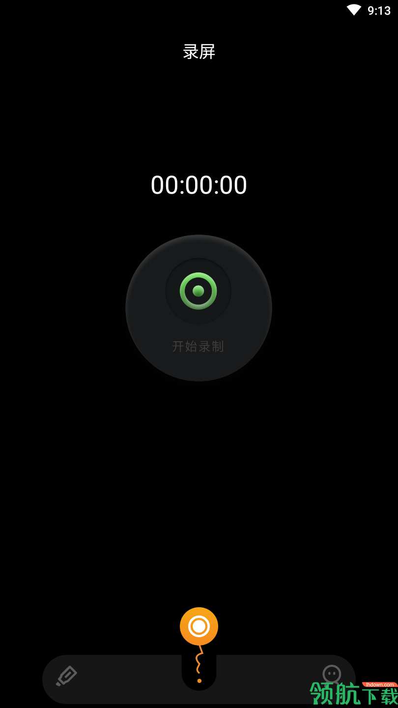葫芦录屏无限时长版