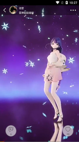 柚次元广播剧APP破解版