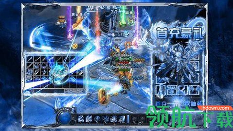 冰雪复古传奇打金手游