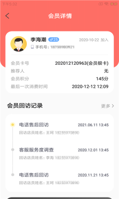 咕鹅宠e馆