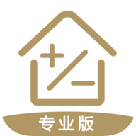 房贷利率计算器2022最新版