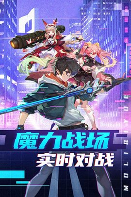 埃克斯幻想都市传说免费版