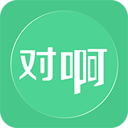 对啊网初级会计免费视频2022版
