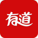 有道众包2022最新版