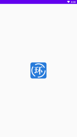 光环变音助手免费版