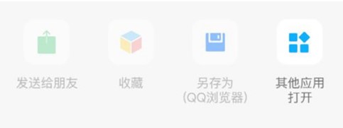 CAD转换大师高级版