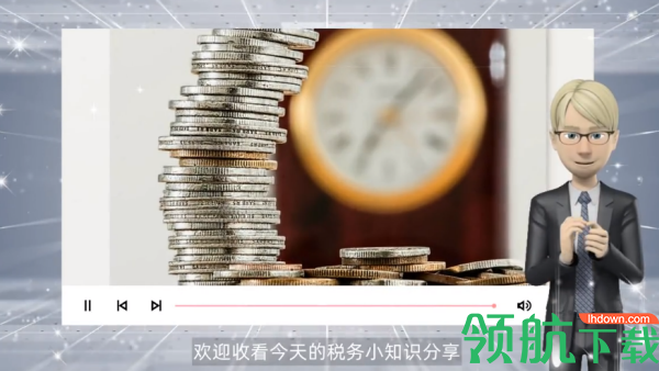 万彩微影AI短视频生成工具