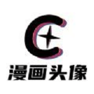动漫头像大师2022最新版