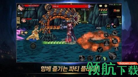 地下城与勇士韩服手游
