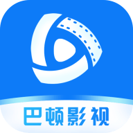 巴顿影视v3.0.0无广告高清版