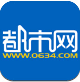 莱芜都市网2022安卓版下载