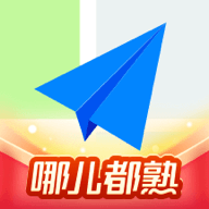 高德地图先行版APP