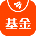 天天基金网每日净值查询APP