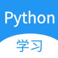 Python哥学习app免费版
