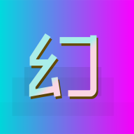 幻彩希工具箱APP免费版