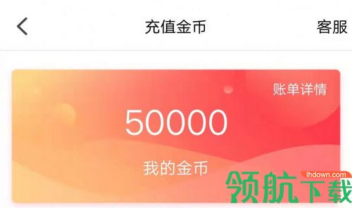 思念娱乐直播交友app