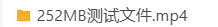 蓝奏云盘第三方客户端