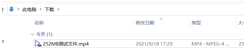 蓝奏云盘第三方客户端