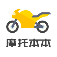 摩托本本2022最新版
