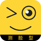 脸型测试2022手机版下载