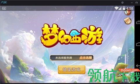 夜神模拟器安卓手机版