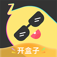 元气开开盲盒开奖APP