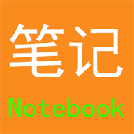 红韵笔记本app手机版