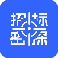 招标密探app安卓版