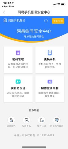 cc直播