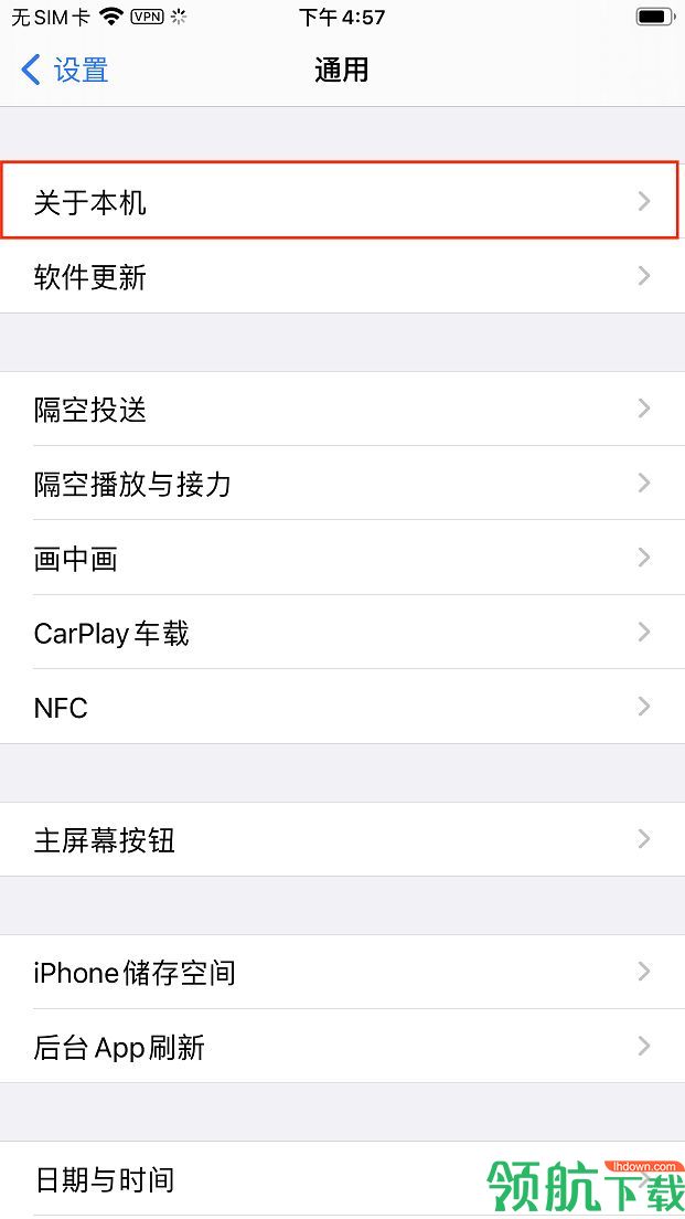 DNF手游韩服汉化补丁下载失败怎么办 汉化补丁失败解决教程
