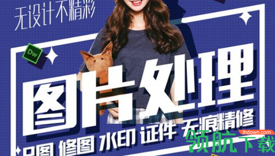 智能抠图P图君APP免费版