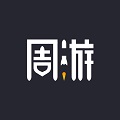  周游加速器手机版