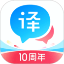 百度翻译器拍照App