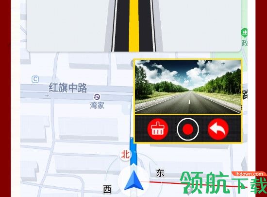 鹰眼行车记录仪app最新版