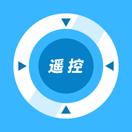 盒子遥控器APP最新版本