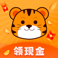 虎猫短视频领现金红包版