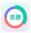 报准志愿APP免费版