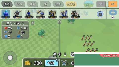 全面战争模拟器