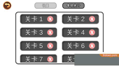 全面战争模拟器