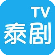 97泰剧网2022安卓版