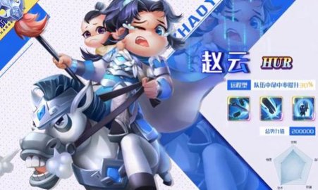 挂机吧朋友官方版